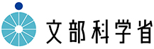 文部科学省